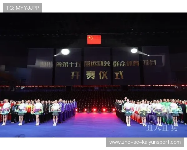 政府体育类专项债项目数量稳步增长，体育项目扶持政策