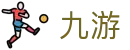 KAIYUN开云电竞世界杯-沙特利雅得多游戏投注平台